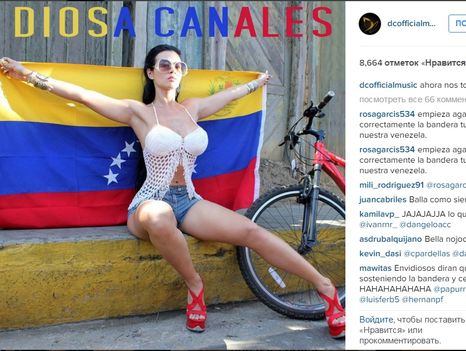 Canales-publico-imagen-cuenta-Instagram_NACIMA20151207_0028_19
