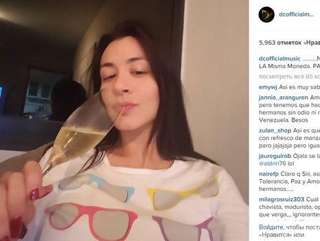 Diosa-Canales-publico-imagen-Instagram_NACIMA20151207_0026_19