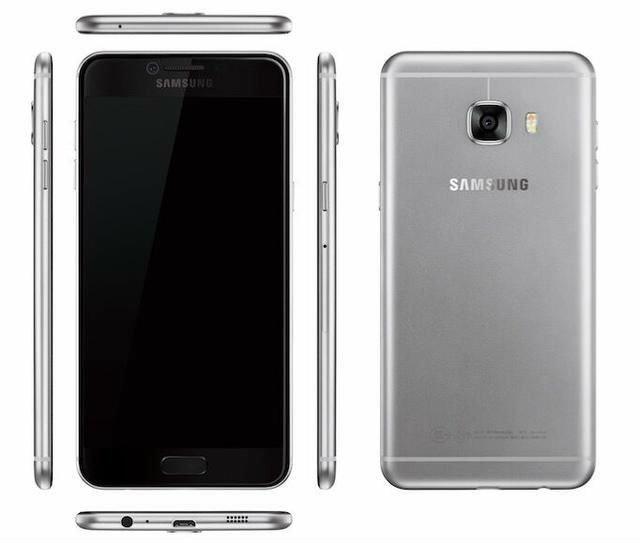 galaxy-c7-660x595