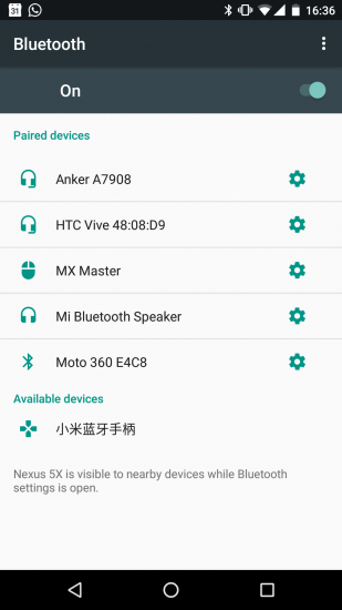 Screenshot_20160705-163605-309x550