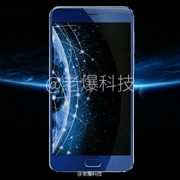meizu-x-1