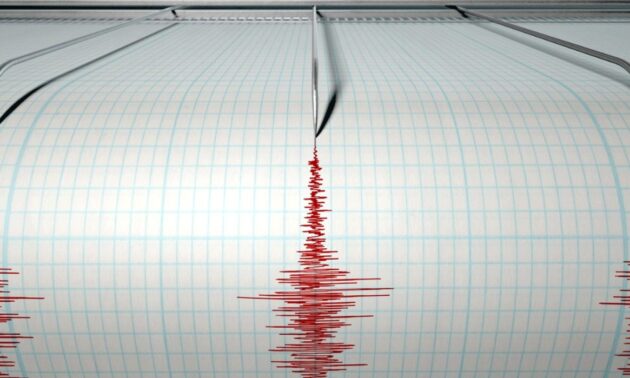 Funvisis reportó un sismo de magnitud 3 5 en el Mar Caribe este martes