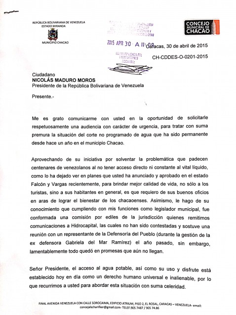 documento entregado