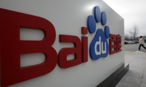 Apple integrará IA de Baidu en sus dispositivos destinados al mercado chino