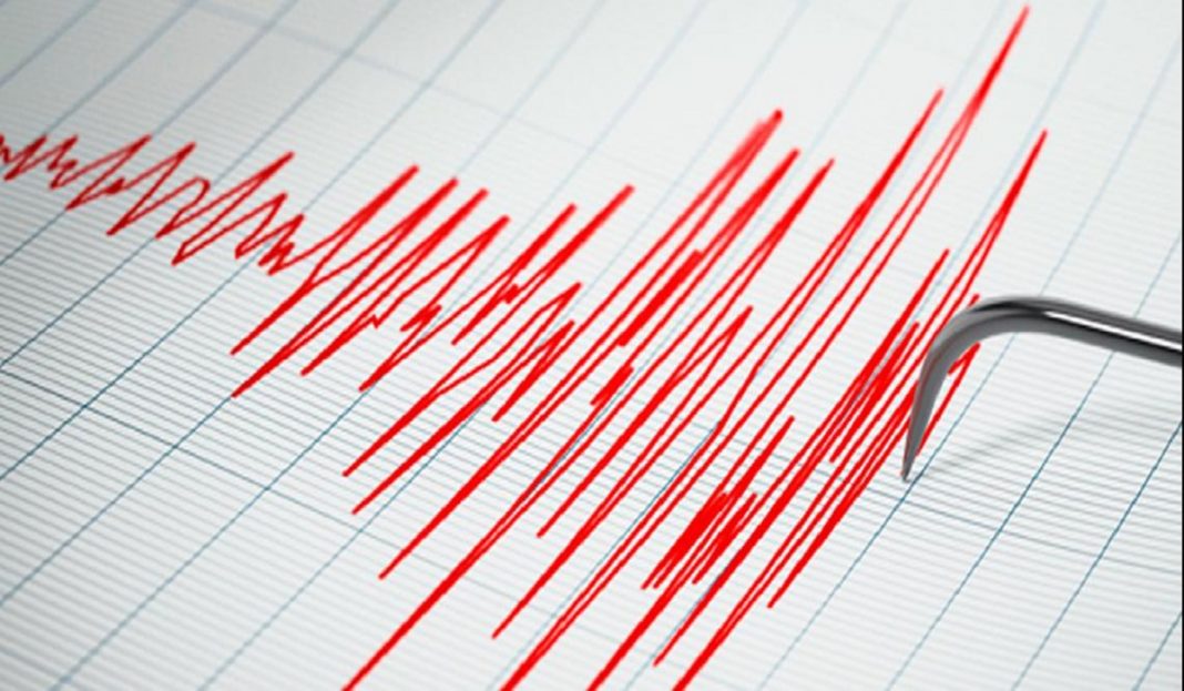 Funvisis reporta que sismo originado en Colombia se sintió en parte del Zulia